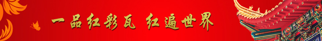 維斯特聯(lián)系我們